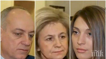 жега парламента решаващ ден мораториума лекарствата управляващите мълчат ключовия председателски съвет