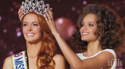 мис франция мис българия открийте разликите снимка