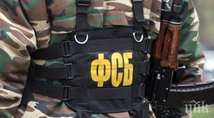 руските служби осуетили терористични нападения година