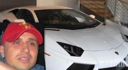 спецпрокуратурата внесе съда обвинение групата камен балбузанов куката