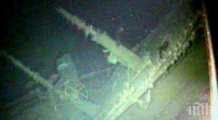 находка папуа нова гвинеа бяха открити останките изчезнала 1914 година австралийска подводница