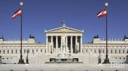 европейският комисар финансите икономиката предупреди новото крайнодясно австрийско правителство