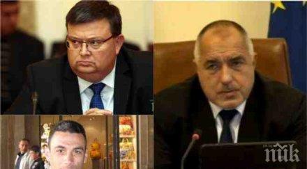 извънредно пик борисов обедини прокуратурата мвр юмрук покушението данъчния шеф обновена