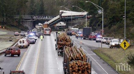 трима загинали близо сто ранени железопътната катастрофа вашингтон