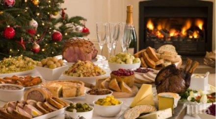 българинът посреща коледа нова година вкъщи