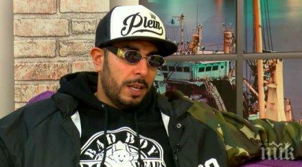 100 кила ново гадже девойката мята влажен поглед бензиностанция видео