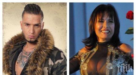 контра удар джино отвърна кичка обажда моите егн отворя дума платените есемеси