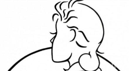 погледнете видите първо показва какъв човек сте