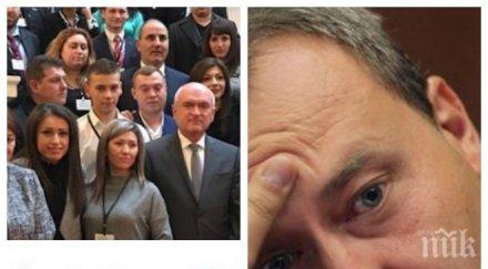 първо пик депутатът герб ивайло константинов напуснал парламента стяга фирмите