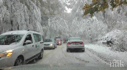 внимание шофьори загрявайте колата зимата