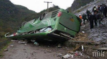 трагедия поне загинали ранени катастрофа автобус мексико