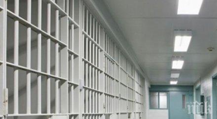 американски адвокат задържан снимане порнофилм затворничка