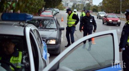 пълен абсурд кат издаде шофьорска книжка валидност дни