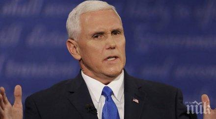 вицепрезидентът сащ отложи обиколката близкия изток