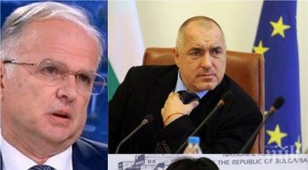 първо пик топ анализаторът боян чуков срази нинова липсва интелигентност