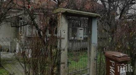 бивш моряк жертвата пожара бургас легнал следобедна дрямка оставени съхнат дрехи подпалили