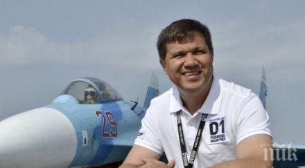 бизнесмен стана кмет владивосток