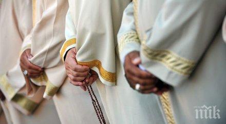 турски имам стряскащи разкрития брадите мюсюлманите