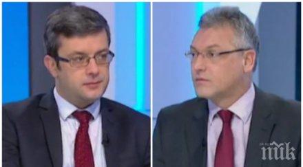 болезнена тема герб бсп подхвърлиха горещия картоф лекарствата последно