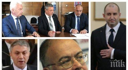 пик социологът кольо колев горещ коментар свършеното кабинета борисов президента румен радев обновена