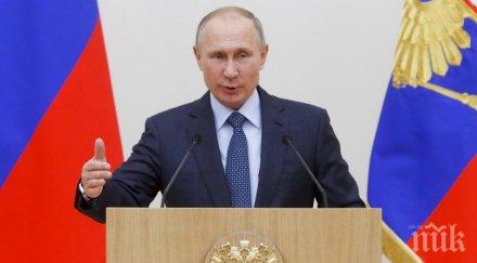 путин вучич договарят военно сътрудничество