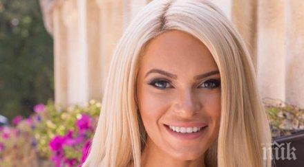 мис свят българия мачка закона нов тийн сериал