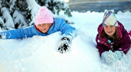 мон коледната ваканция учениците продължи дни