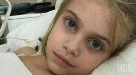 трагедия отиде синеокото ангелче йоанка успя пребори коварната болест
