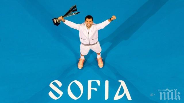 Дубайска компания става генерален спонсор на тенис турнира София Оупън