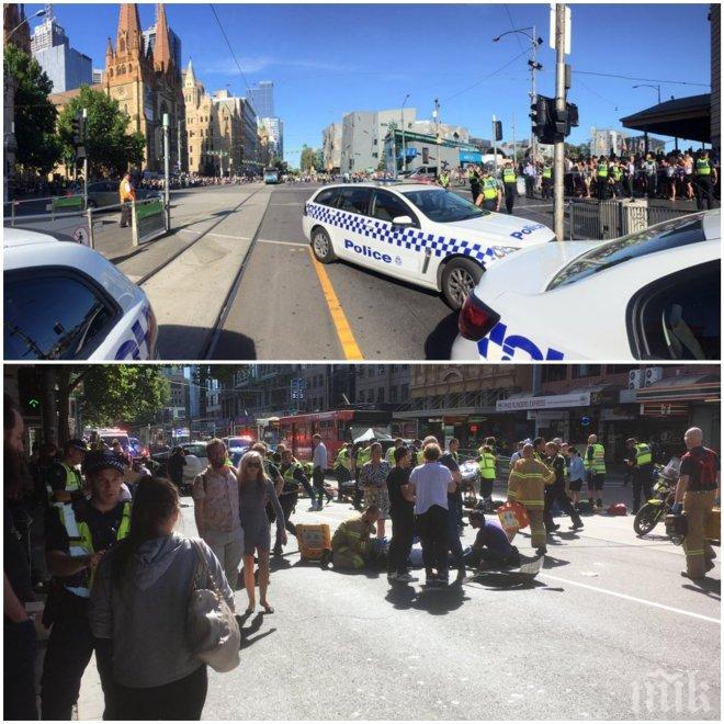 ОТ ПОСЛЕДНИТЕ МИНУТИ! Кола се вряза в пешеходци в Мелбърн (ВИДЕО)