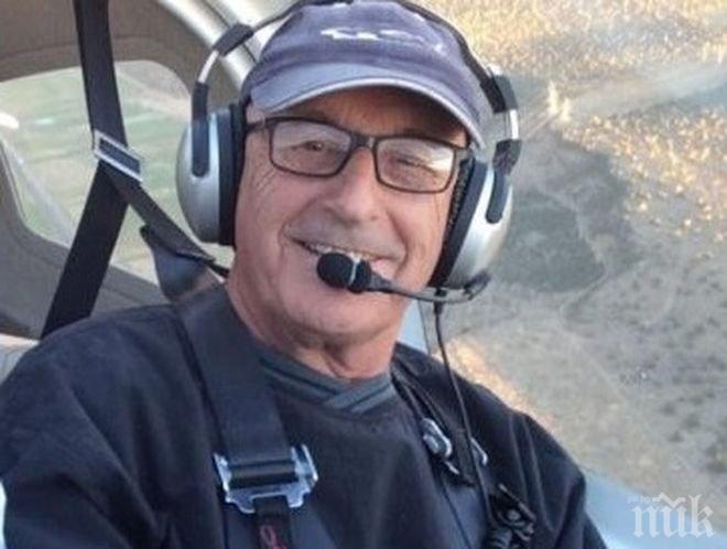Ужас! Канадски пилот загина малко след като продаде самолета си (ВИДЕО)