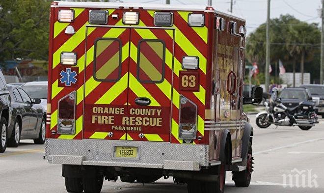 Екшън! Руски гражданин ранен при престрелка в Питсбърг