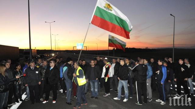 Полицейски протести по границите предколедно - униформените излизат на 22 декември