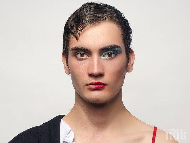 Групово! Американско семейство си сменя пола