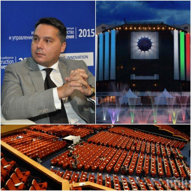 ЕК: Необходим е незабавен напредък по въпроса с визите за САЩ