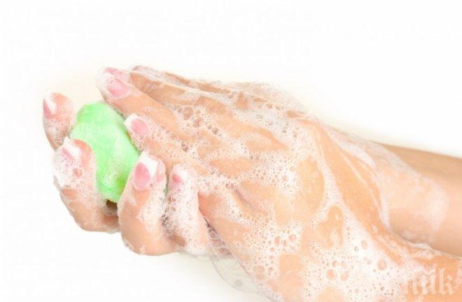 Учени установиха как да си мием ръцете по-ефективно