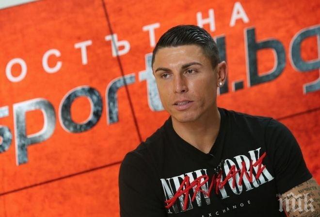 Официално! Българският Роналдо приключи с футбола, още през януари излиза на ринга в Арена Армеец