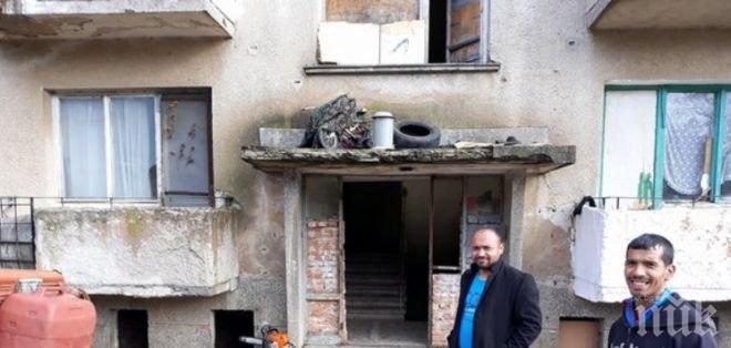 Изкарват цигани от военни имоти в Бургаско
