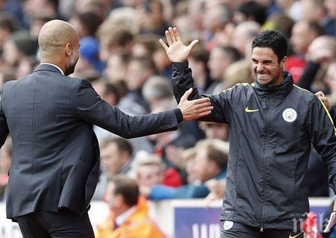 Асистент на Хосеп Гуардиола в Манчестър Сити е вариант за мениджърския пост на Арсенал