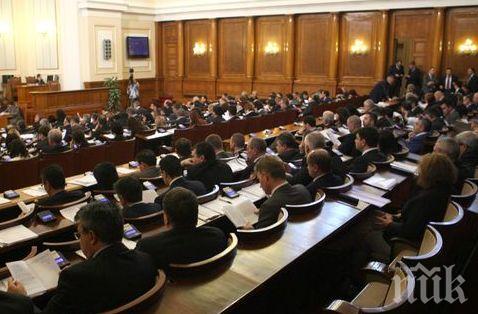 Парламентът прие Антикорупционния закон