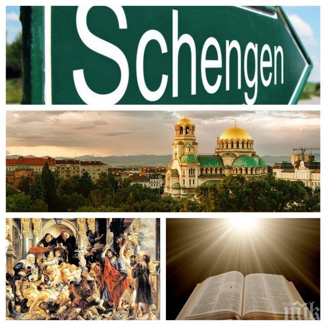САМО В ПИК! Библейският код вещае за България: Провал за Шенген и падането на Царя! Какво още ни предстои според свещените книги?