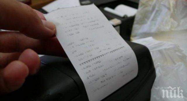 ЖЕСТОК УДАР В РУСИЯ!  Магазини затварят заради масов срив на касовите апарати