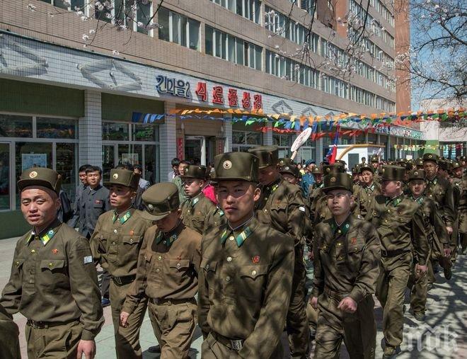 Трима севернокорейски граждани са избягали в Южна Корея за последното денонощие