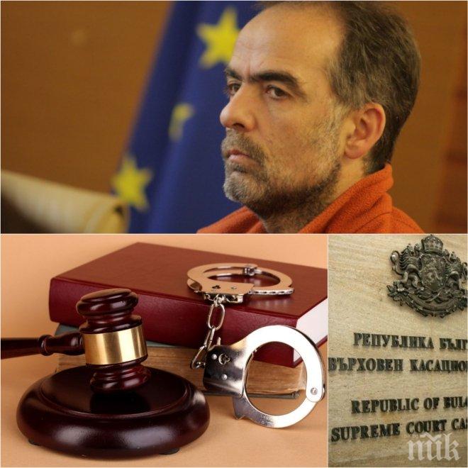 ЕКСКЛУЗИВНО В ПИК! Тома Белев - незаконен шеф на Асоциацията на парковете! Главата на Зеления октопод клекна пред съда