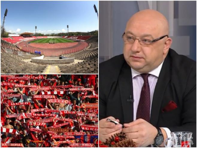 ИЗВЪНРЕДНО! Красен Кралев с горещ коментар за базите на ЦСКА! Червените фенове изпаднаха в екстаз след думите на спортния министър