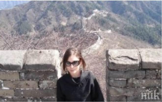 ШОК! Изнасилиха и убиха дипломатка в Бейрут