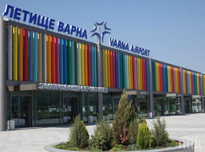 Извънредно! Заплаха за бомба блокира Летище Варна