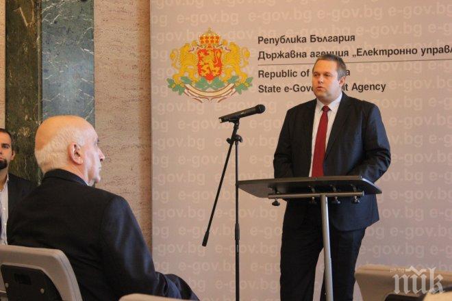 СТАТИСТИКА! Българите още са в миналия век - предпочитат лелките на гишето пред електронната администрация