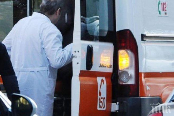 Мъж е с избити зъби след бой в Панагюрище