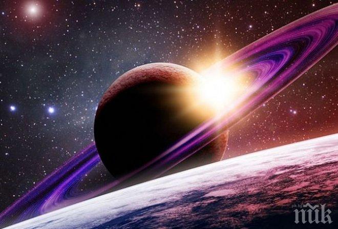 Сатурн ни вкарва в правия път! Кармичен аспект в небето
